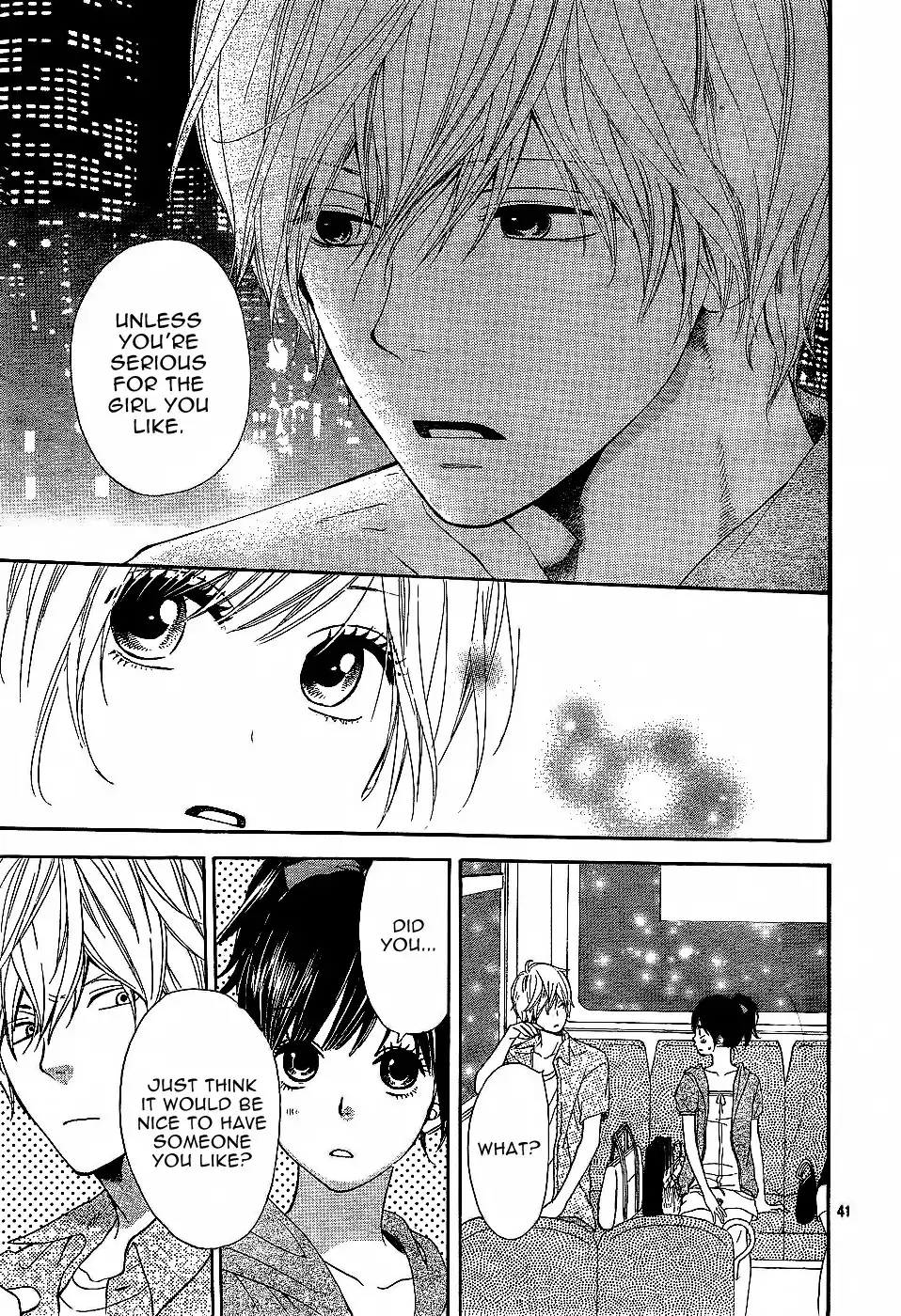 Ookami Shoujo to Kuro Ouji Chapter 3 43